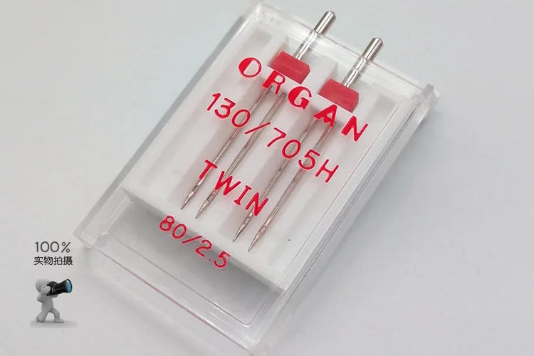 Иглы орган 130/705H Двойная игла для стрейч вязания ткани домашняя швейная машина 75/4