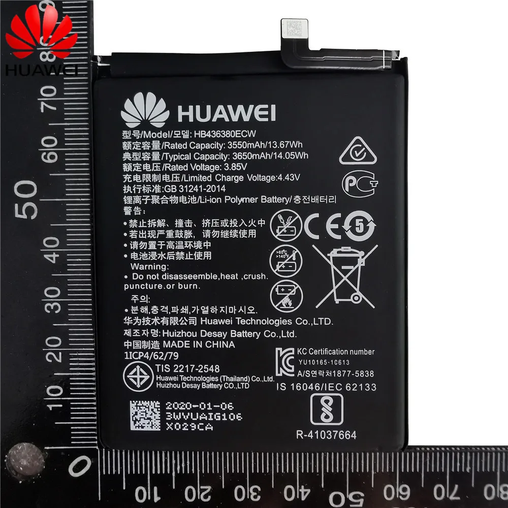 

3.85V 3650mAh HB436380ECW For Huawei P30 ELE-L09 ELE-L29 ELE-AL00 ELE-TL00 Battery+Tools Kits