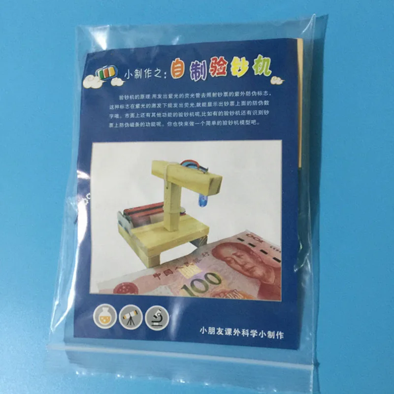 Saizhibaba Diy домашнее Определитель фальшивости денег Модель игрушка разработке