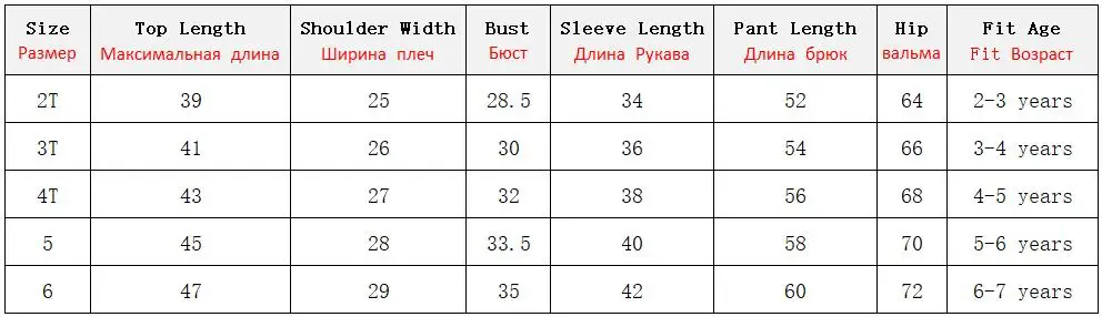 Vgiee/комплект одежды для мальчиков; детская одежда с длинными рукавами и рисунком динозавра; коллекция года; сезон осень-зима; CC210