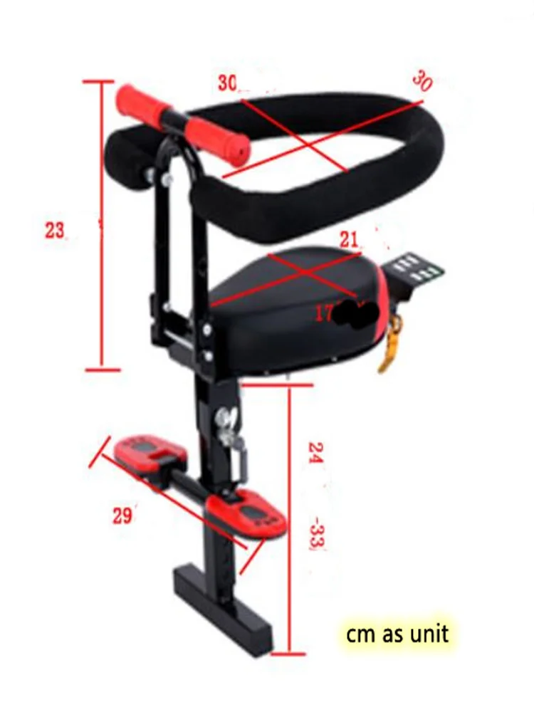 НОВОЕ ЭЛЕКТРИЧЕСКОЕ автомобильное детское сиденье переднее складное кресло на