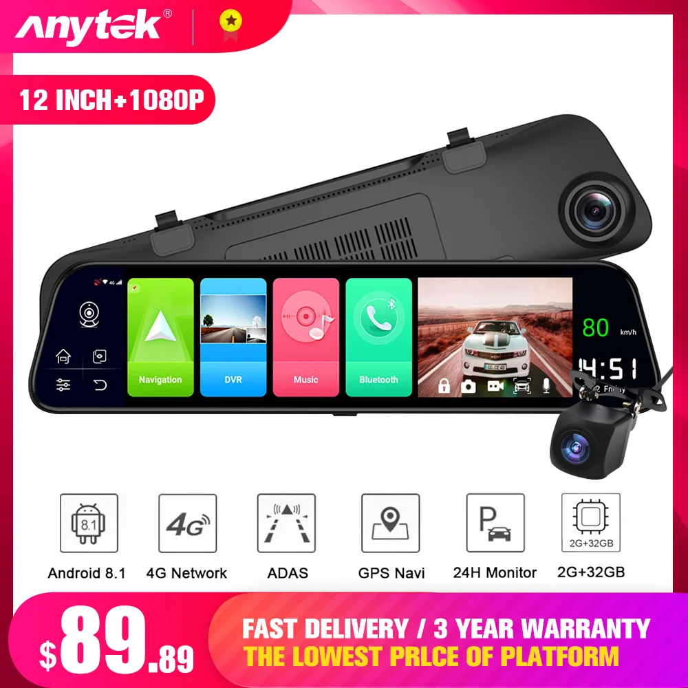 Универсальный видеорегистратор 4G 1080P Android 8 1 12 дюймов зеркало заднего вида GPS Wi Fi