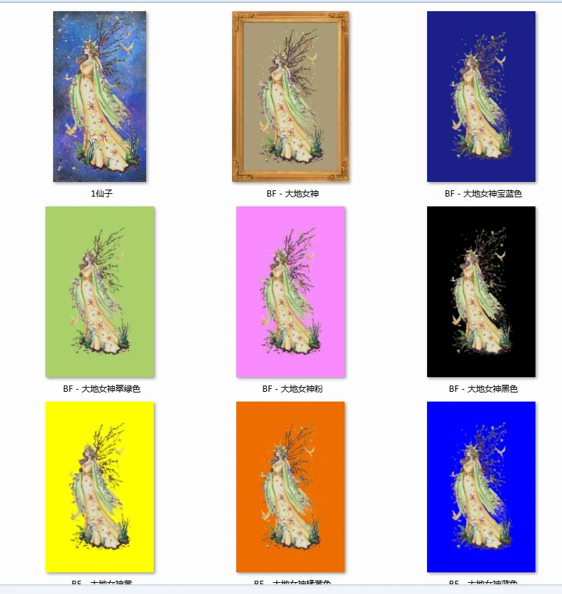 

Набор для вышивки «Девочка-бабочка», 11-18 карат