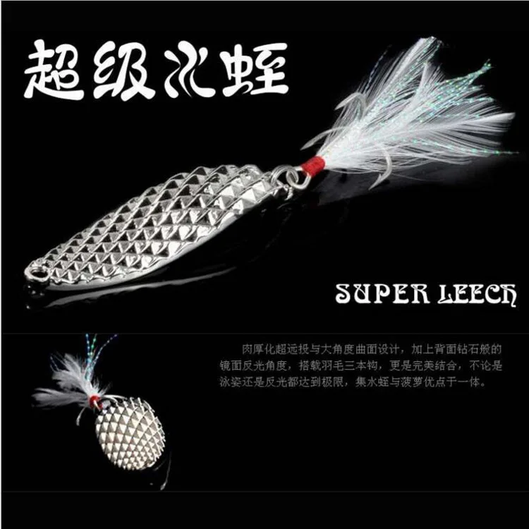 Супер приманка пиявки блёстки серебряная золотая бионическая Topmouth Culter Bass