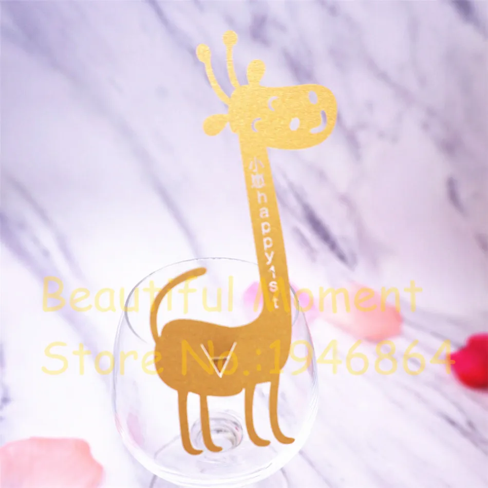 50 шт. декоративные бокалы для вина в виде жирафа | Дом и сад