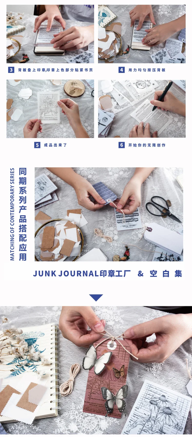 Floriography Junk Journal Bullet Journal Decorative Rubber Stickers Scrapbooking Stick Label Diary Stationery Album Sticker