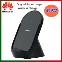huawei p30 pro original supercharge cp62 max 40w wireless charger fast charge for mate 40e 30 20 pro p40 pro