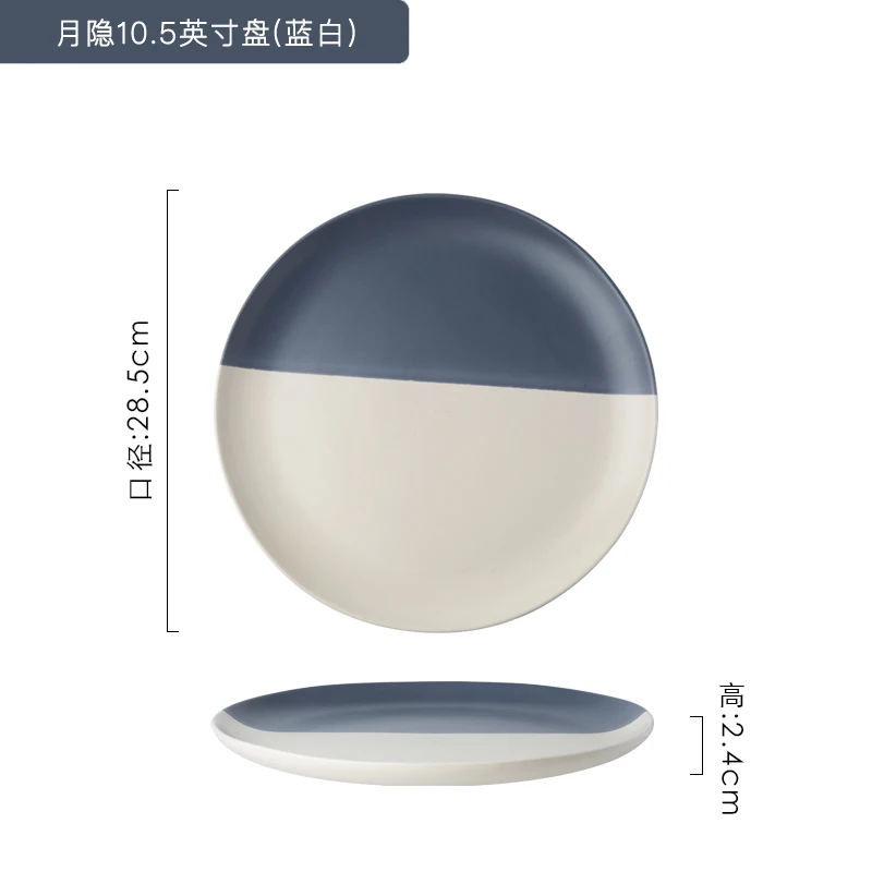 

Kitchen Serving Dinner Plates Dessert Sushi Cheese Snack Tray Round Dinner Plate Nordic Dish Pratos De Jantar Tableware DF50XC
