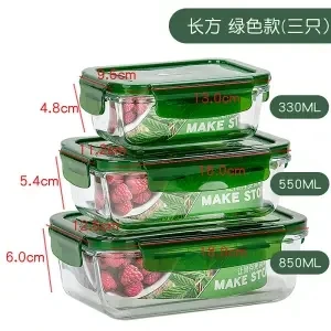 

Стеклянный ланч-бокс 3 предмета