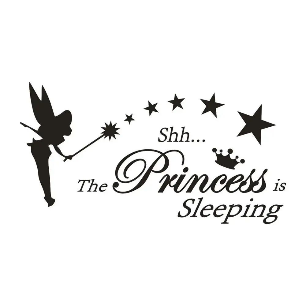 Маленькая принцесса спит наклейки на стену в гостиную с именем девушки для