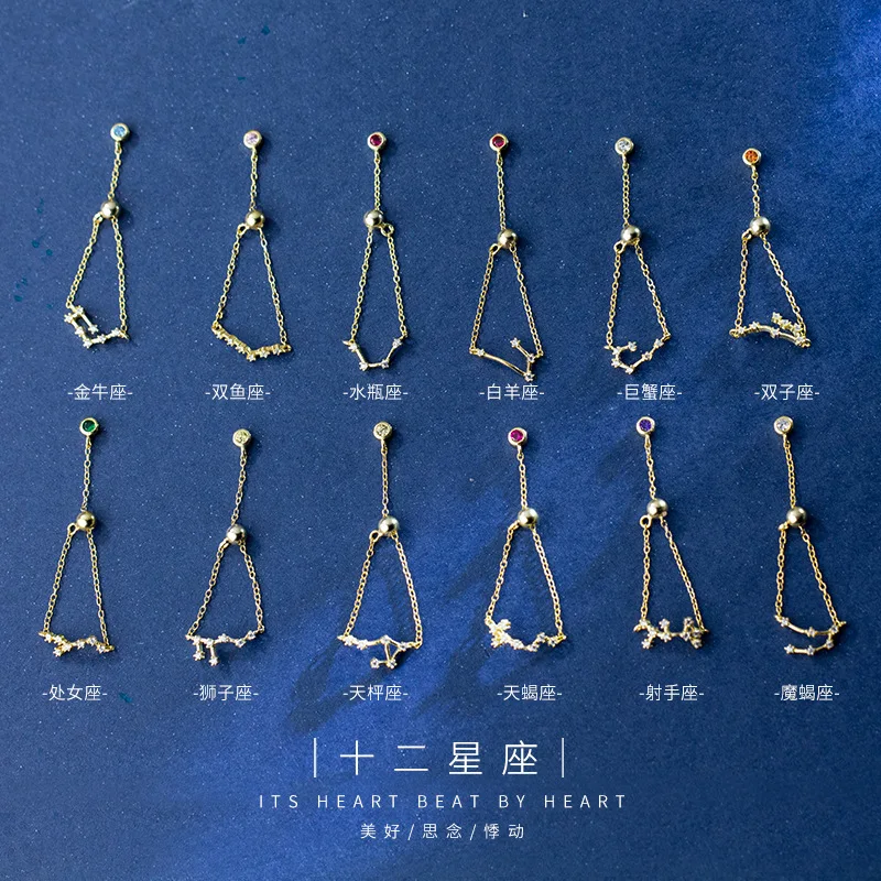 Женское кольцо с созвездиями Trustdavis серебро 925 пробы золото хрусталь|Кольца| |