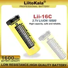 Перезаряжаемая литий-ионная батарея LiitoKala, 18500, 1600 мАч, 3,7 в, перезаряжаемая батарея для светодиодного светодиодный онарика, 1-10 шт.