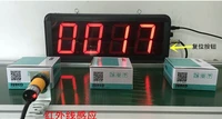 led counter sensing large screen sensor electronic infrared counter factory conveyor belt production line count industrial count