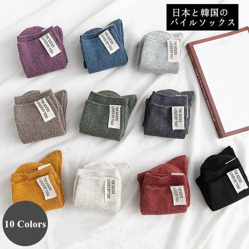 Новые шерстяные вязаные женские длинные носки Jeseca в стиле Харадзюку модное