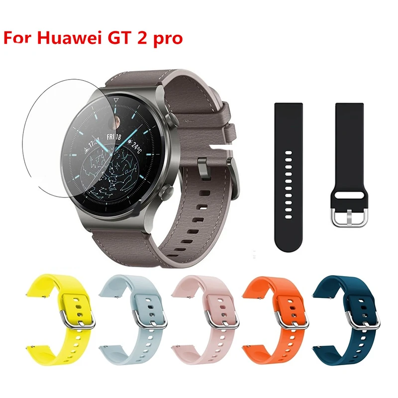 

Ремешок для часов 22 мм, силиконовый ремешок для умных часов Huawei GT2 Pro, закаленное стекло для Huawei GT2 Pro, защитный экран