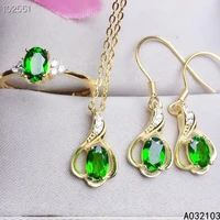 kjjeaxcmy fine jewelry 925 sterling silver inlaid natural diopside womens delicate elegant green gem ring pendant earring suit