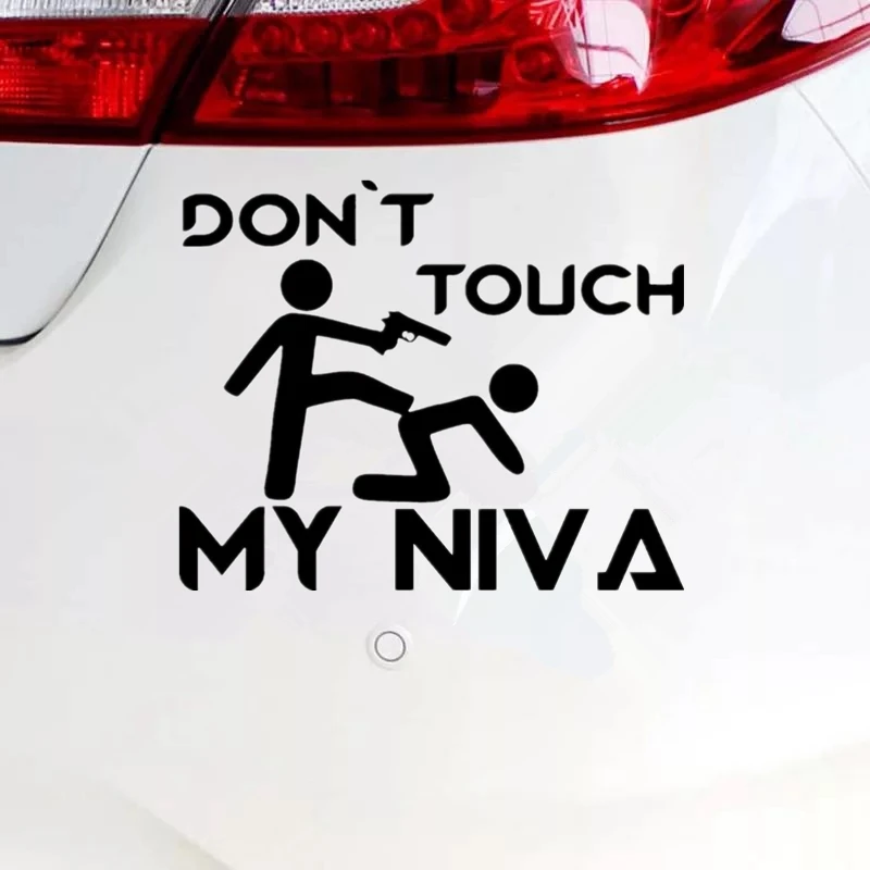 

Car Stickers Decor Motorcycle Decals Do Not Touch My Decorative Accessories Creative Sunscreen Waterproof PVC,15cm*12cm