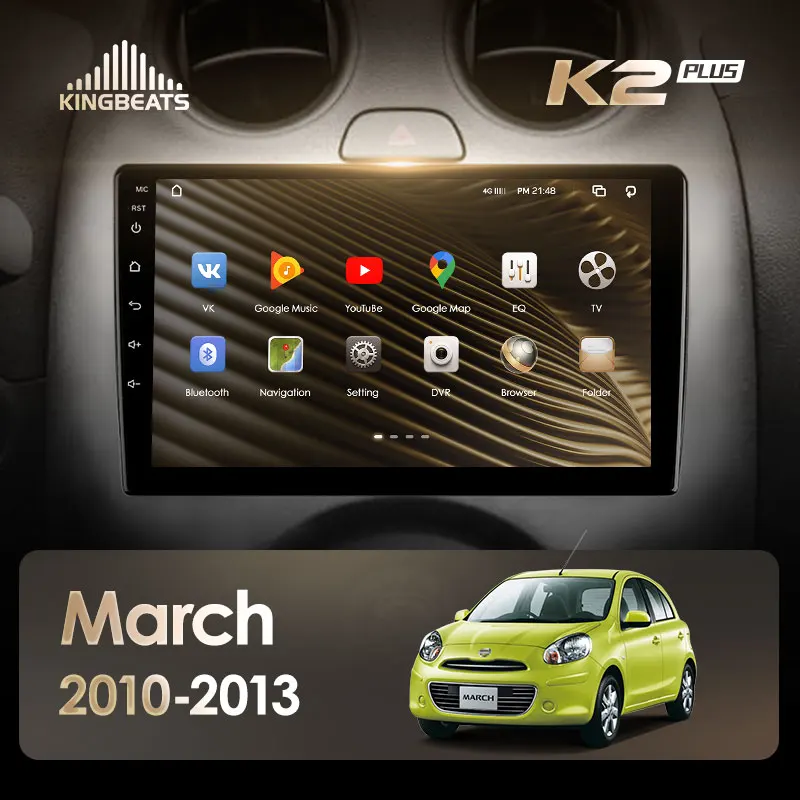 KingBeats штатное головное устройство For Nissan March K13 2010 - 2013 GPS Android 10 автомагнитола на