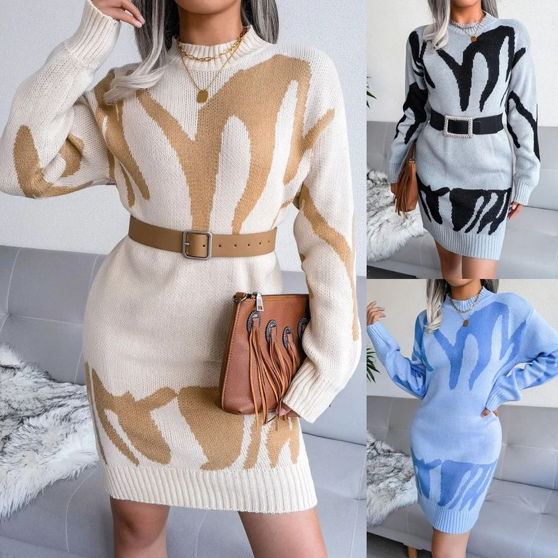 

Casual Geometric Pattern Sweater Dress Women's Solid Color College Wind Round Neck Straight Knit Skirt Temperament Pullover