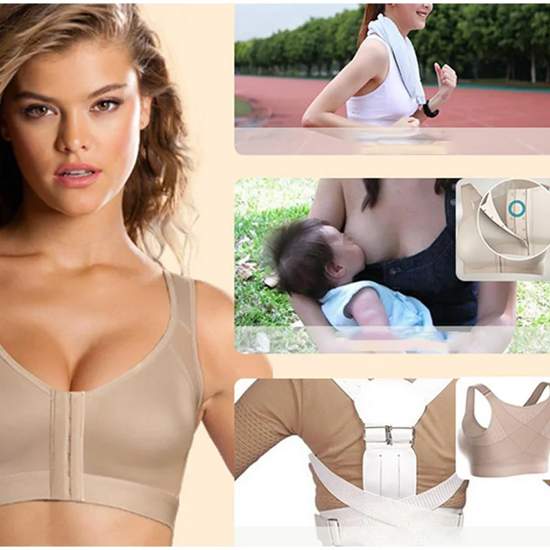 Корректор осанки Корректирующее белье для тела женское нижнее лифтинг