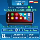 8G 256G Android 11 Carplay Авто dvd GPS навигация Мультимедиа Радио для Mercedes Benz C-Class W204 S204 2008 - 2010 NTG 4,0 автомагнитола магнитола навигатор для авто