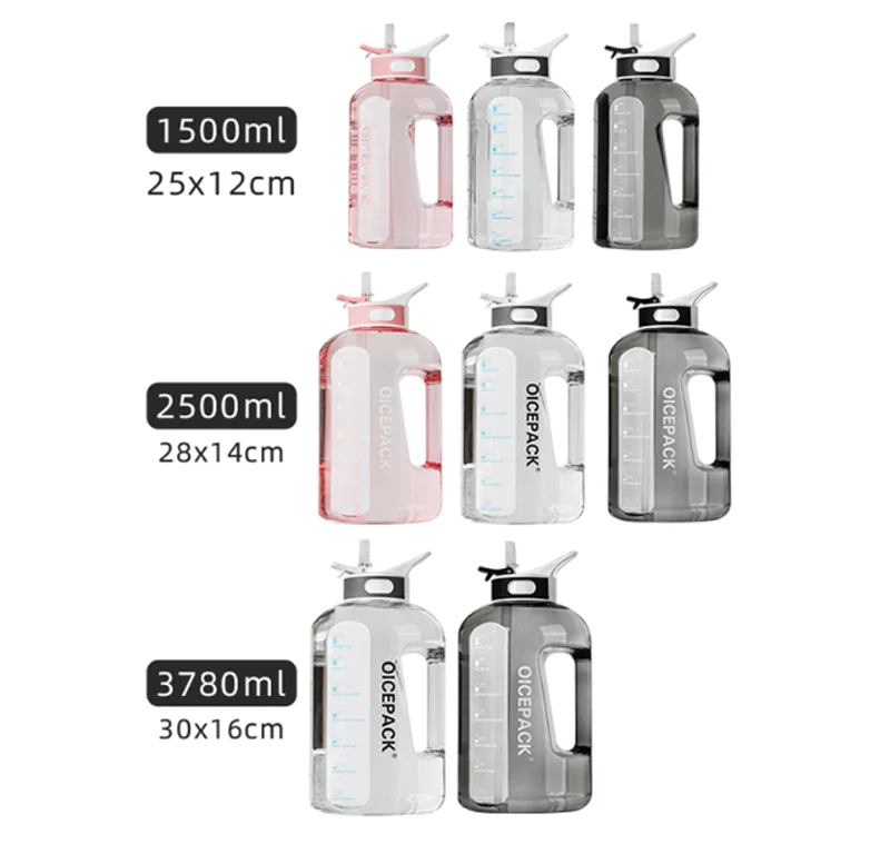 Спортивная бутылка для воды дорожная портативная с соломинкой вместительный