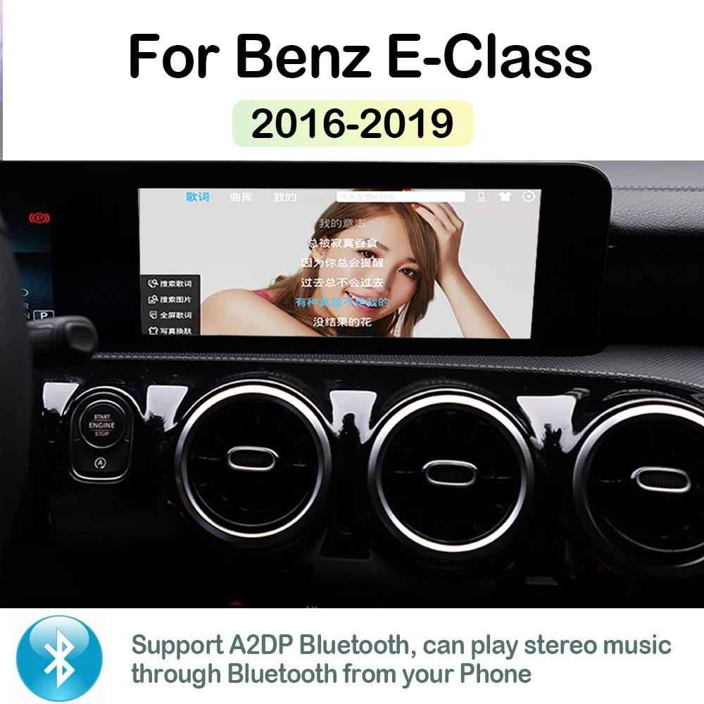 Автомобильный Android для Mercedes Benz MB E Class W213 E200 E300 2016 ~ 2019 NTG сенсорный экран GPS