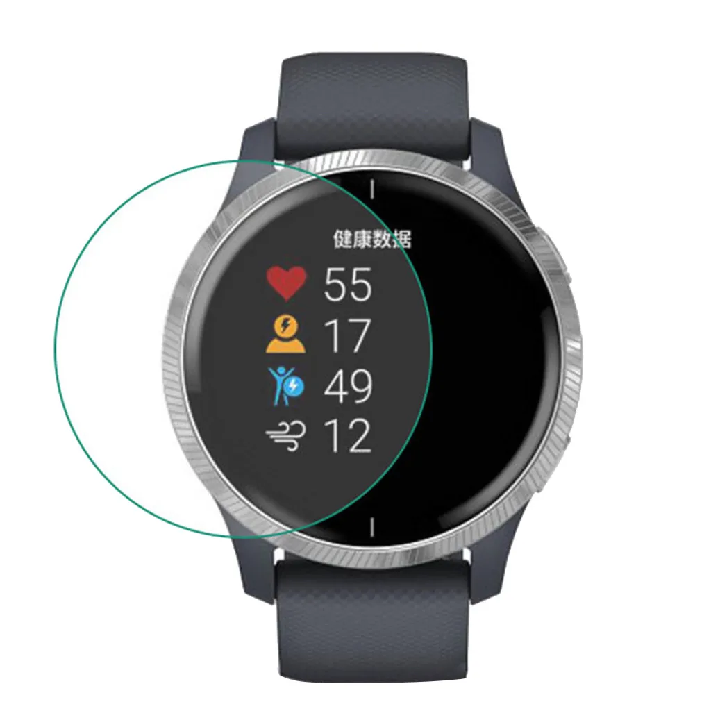 

5PCS TPU Hydrogel Soft Transparent Screen Protection Film For Garmin Venu Watch Watch screen protector accesorios