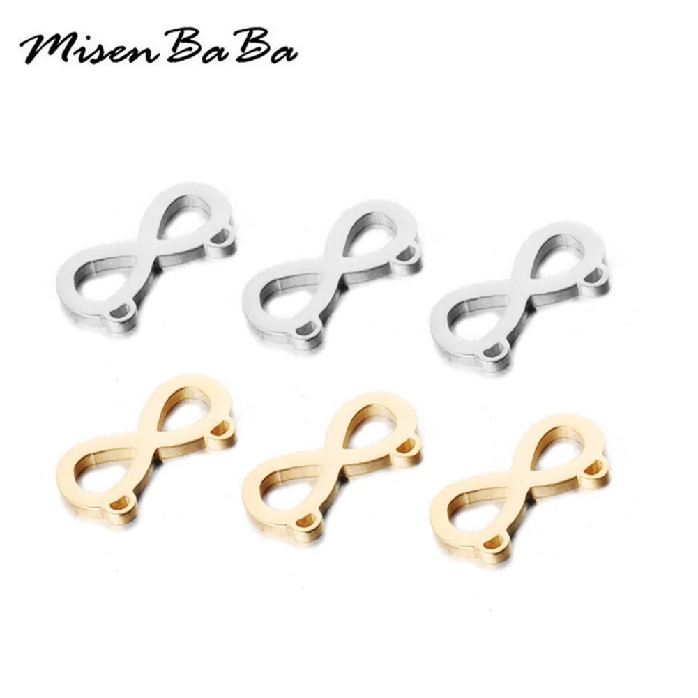 

5PCS/lot Stainless Steel Symbol Infinity Charm Pendant For Jewelry DIY Making Charm Accessories
