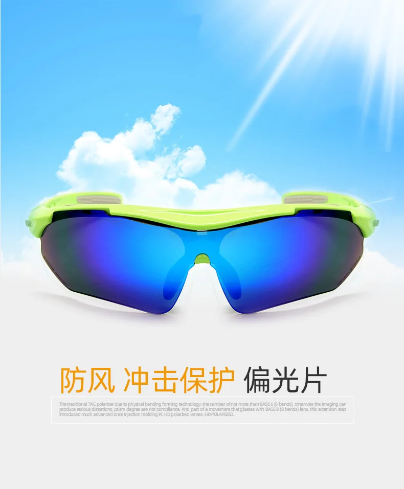 

Clear Cycling Glasses Polarized Fashion Men Sport Road Sport Myopia Sunglasses Shooting Lunettes Velo Face Protectors BD50CS