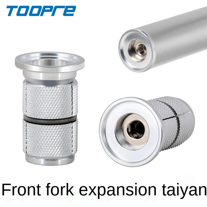 

Highway Bicycle Expansion Hanging Core Carbon Fiber Front Fork Screw Carbon Fork Sun Flower Core Headset Expansion Hanging Core