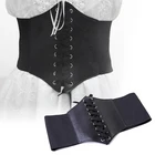 Корсет Женский, из искусственной кожи, с эластичной резинкой