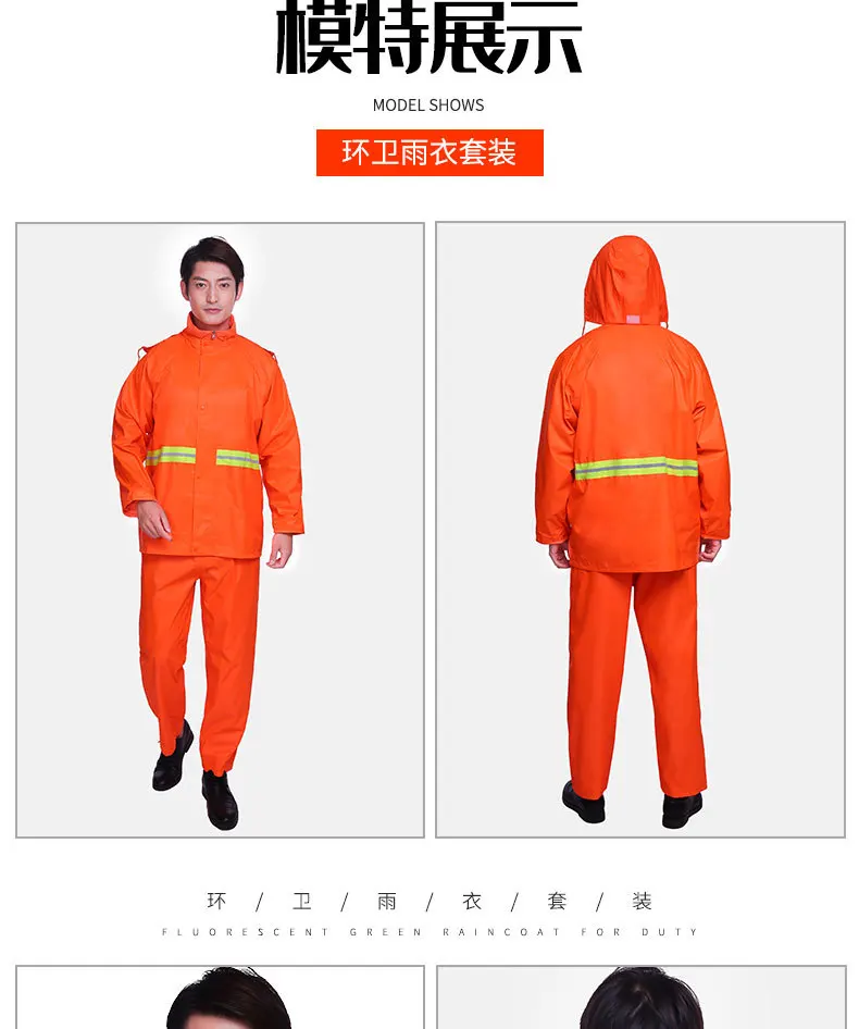 

Overalls Reflective Yellow Pants Raincoat Women Waterproof Motorcycle Men Rain Coat Jacket Impermeables Rain Gear BW50YY