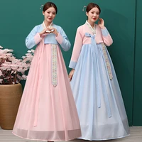 korean hanbok womens wedding palace ethnic minority classical dance dress improved traditional korean dance performance costume