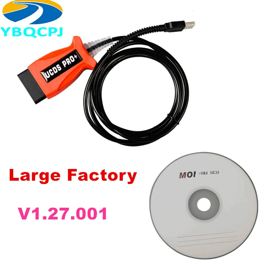 UCDS Pro+ V1.27 для Ford UCDSYS с 35 жетонами 1,27 с UCDS V1.27 полная Лицензия программного обеспечения V1.27.001