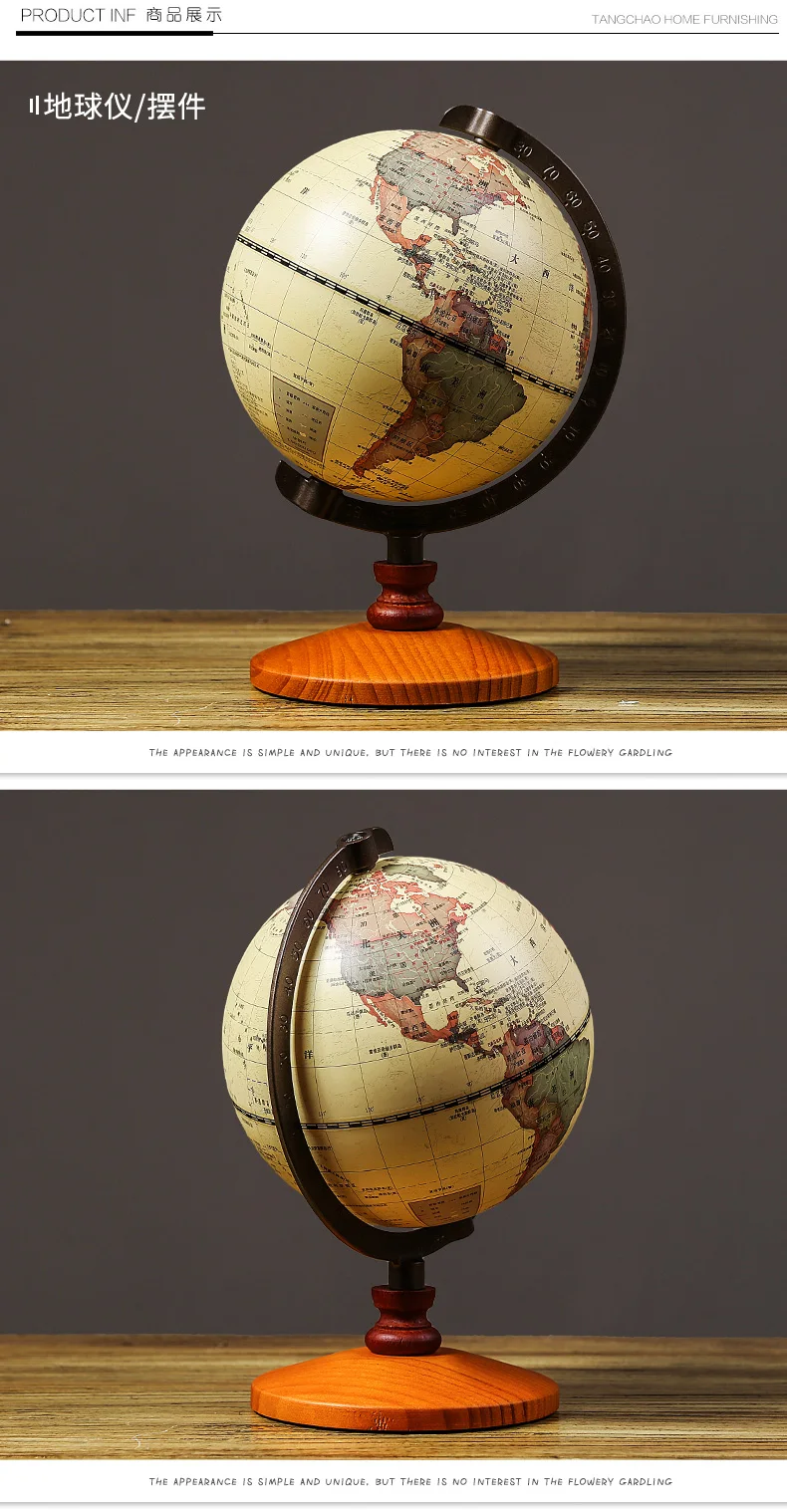 Винтажный Настольный шар деревянная креативная резьба искусство европейская