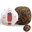 20202021 год Shudaizi Юньнань Fengqing Dianhong черный китайский чай остров шицитау золотые бутоны Диан чай 500 г