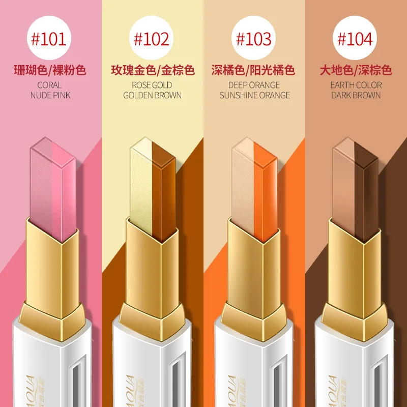 BIOAQUA тени для век Палитра карандаш Gleam двухцветные осветляющие долговечные