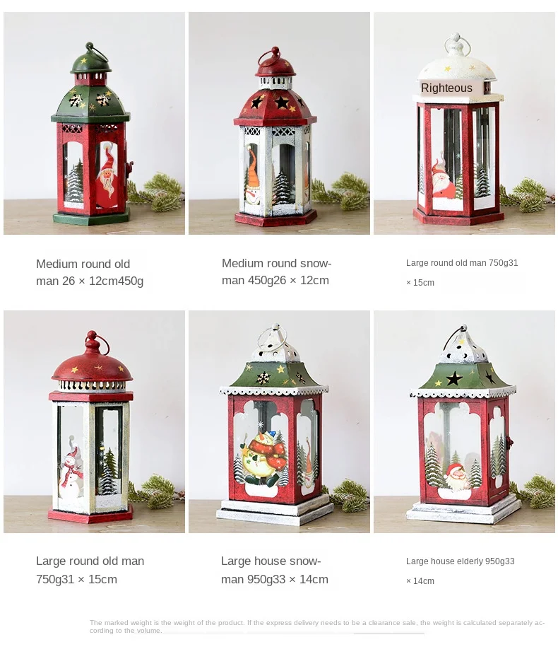 

Antique Iron Candlestick wind proof road guide wind lamp garden creative decorations Christmas decorations
