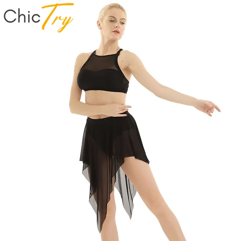 ChicTry взрослое балетное платье без рукавов гимнастический укороченный топ с