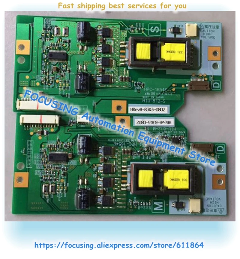 

HIU-812-S HIU-812-M HPC-1654E оригинальный высоковольтный инвертор 90%, новый тест