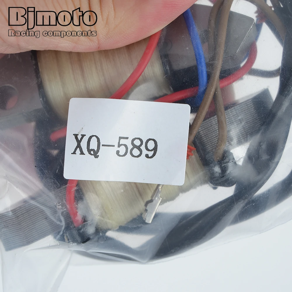 Катушка статора для Yamaha E40X 40hp MHL M(W/T)HS/L 66T-85520-00 катушка заряда лодки | Автомобили и