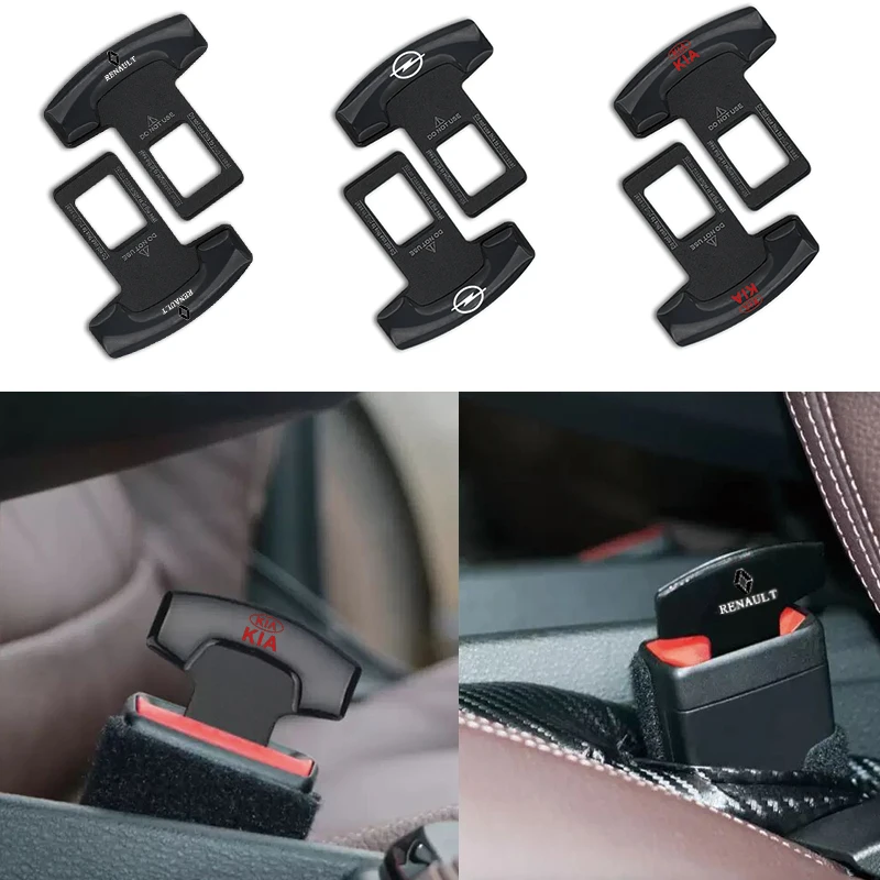 1 шт. автомобильный Стайлинг замок ремня безопасности Безопасность ремешках