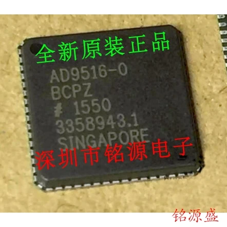 

Новинка, оригинал, 10 шт., Φ LFCSP64