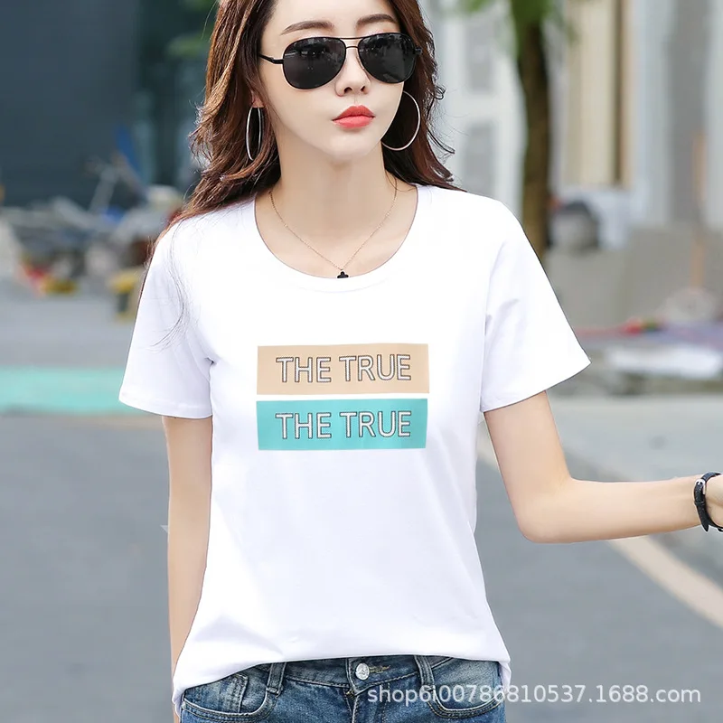 

ZO86 rainbow vogue gymnastics clothes 2020 Ballet dancer tshirt femme 758