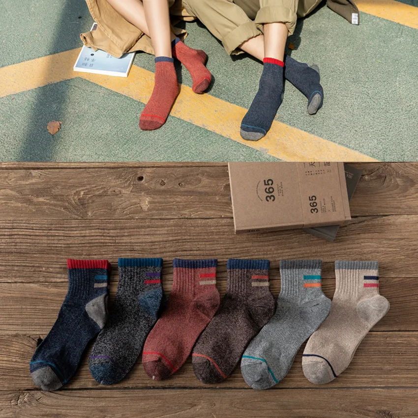 

LEOSOXS 2021 sports socks couple style striped two-bar reinforced socks for men and women four seasons casual mid-tube socks new