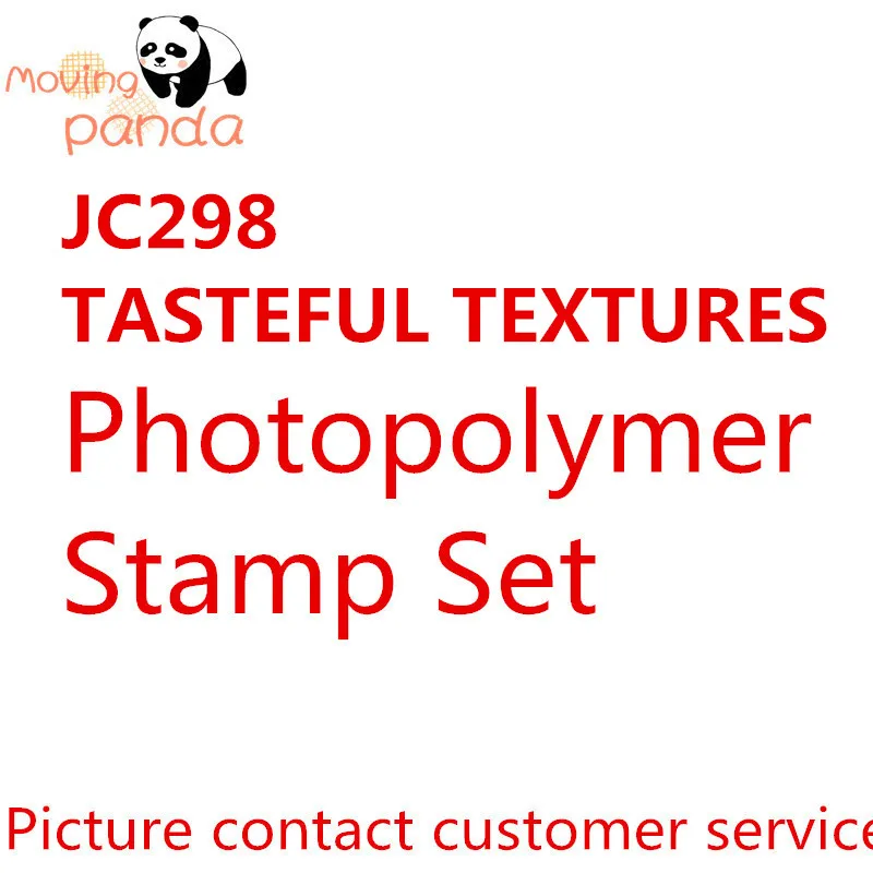 MovingPanda JC298 со вкусом текстуры металлические штампы и бумага для скрапбукинга