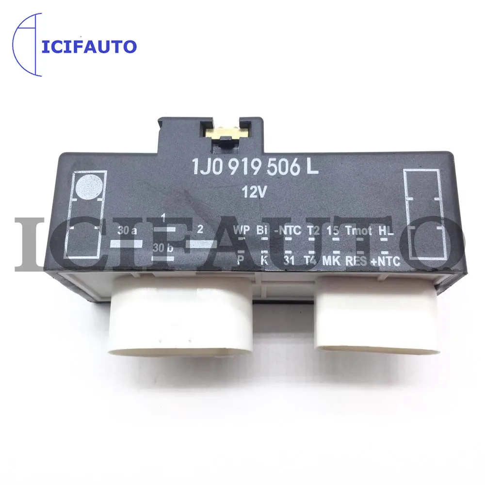 Охлаждающий вентилятор управления реле радиатора для VW Volkswagen Audi Seat Skoda 1J0919506L 1J0 919