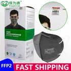 Респираторная маска Powecom FFP2, маска для рта с фильтром PM2.5, 95% фильтрация, маски fpp2, защитная маска для лица, черная многоразовая маска pff2