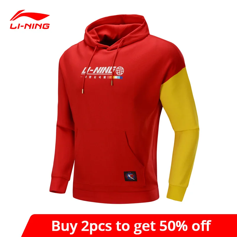 Li-Ning мужской трендовый свитер с длинным рукавом толстовка капюшоном обычная